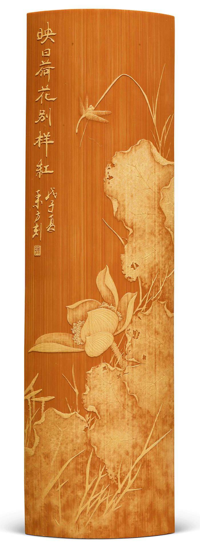 徐秉方|非遗寻访|“刀竹人生”徐秉方：苍枝新篁，满幅烟云