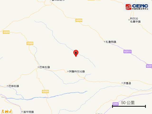 ab4c4b26277c42ba9f66d5e971aac777.png