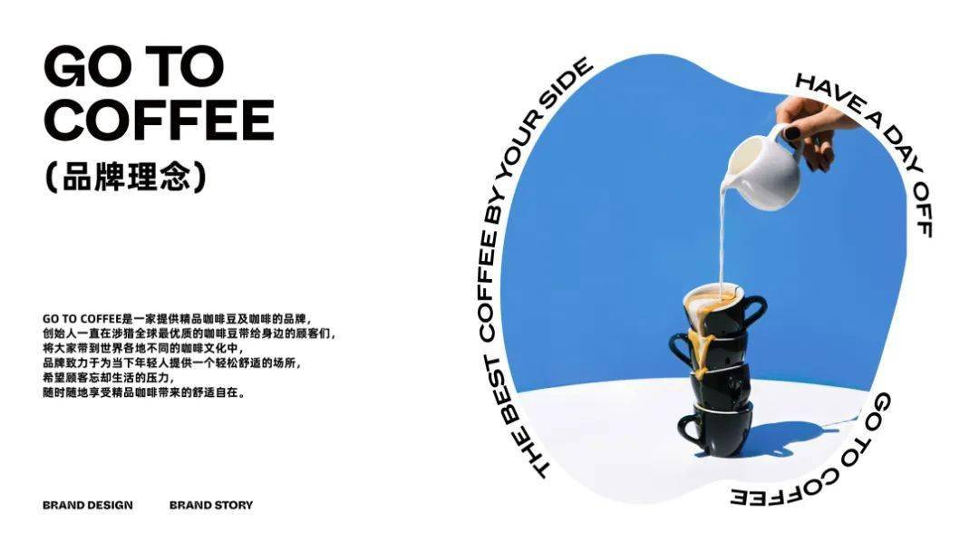 品牌文化塑造 be6653489de8466ea1bd4498a4cf53db.jpeg