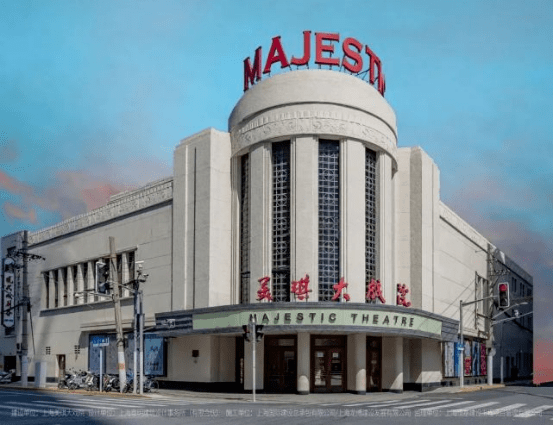 历史美琪大戏院今天80岁！一系列主题活动登场