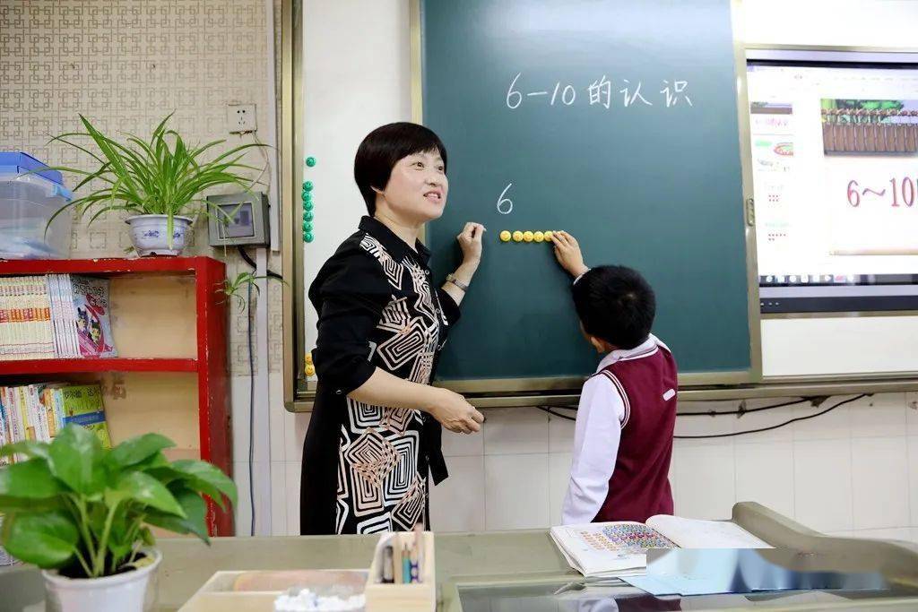 【优秀教师】刘艳萍:坚守初心 做学生幸福童年的守望者_教学