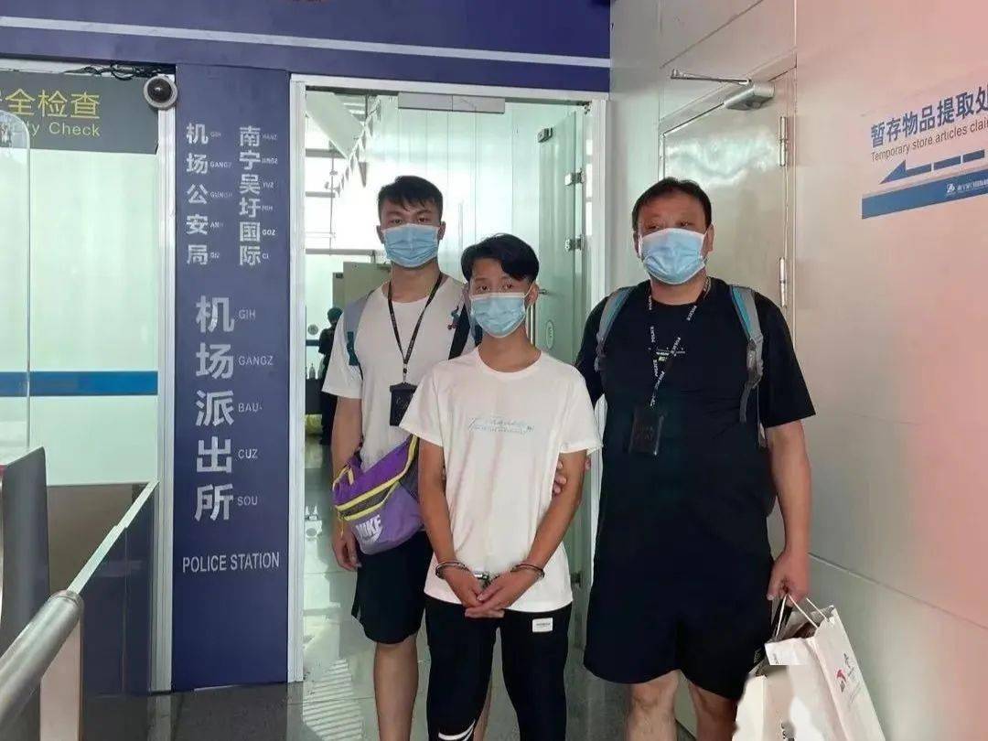 涉案100余万元马鞍山警方破获系列裸聊敲诈勒索案件