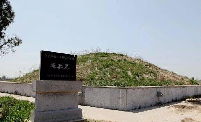 【孟津故事】他从白衣寒士到六国卿相……_苏秦墓