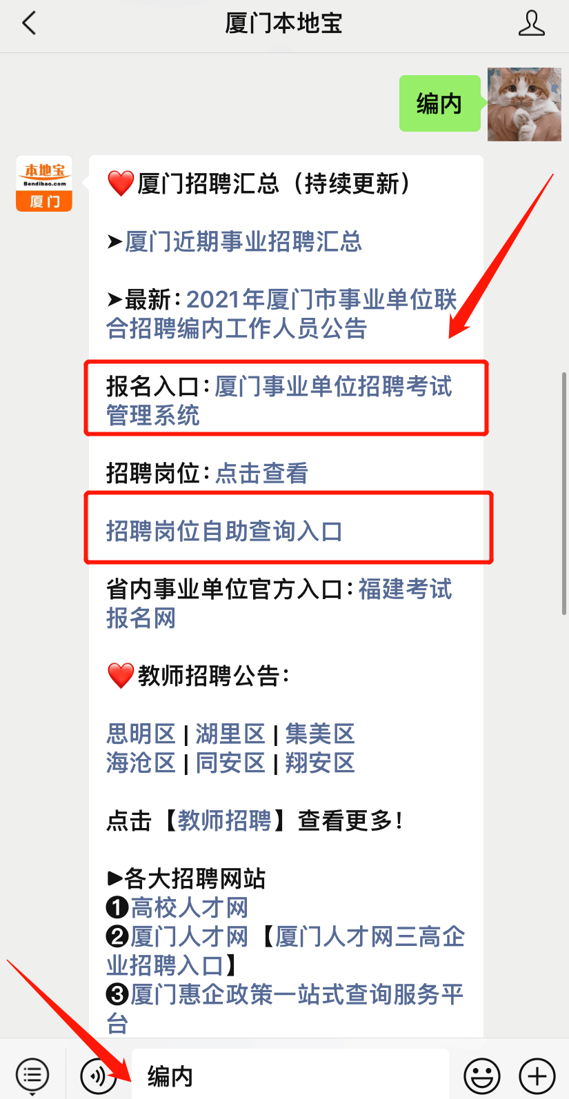 fd138107b7f54160b98fc23a08459d57.png