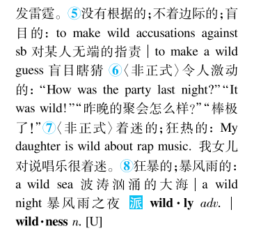 ff4ec919e5db4c689cee6d9bddf15610.png