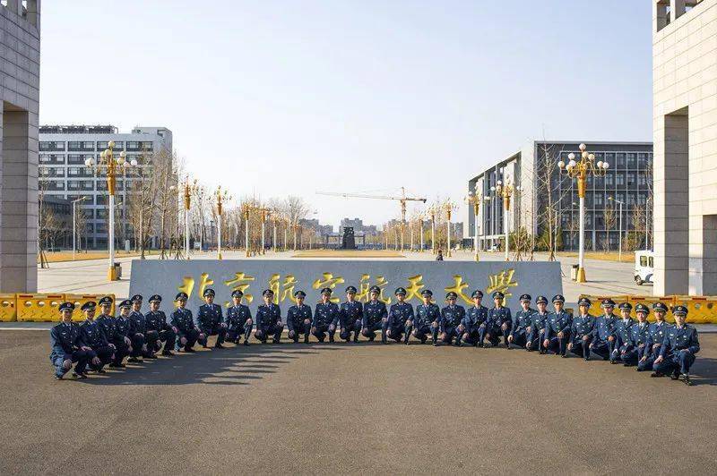 諮詢電話河南省實驗中學諮詢電話:空軍招飛局濟南選拔中心諮詢電話