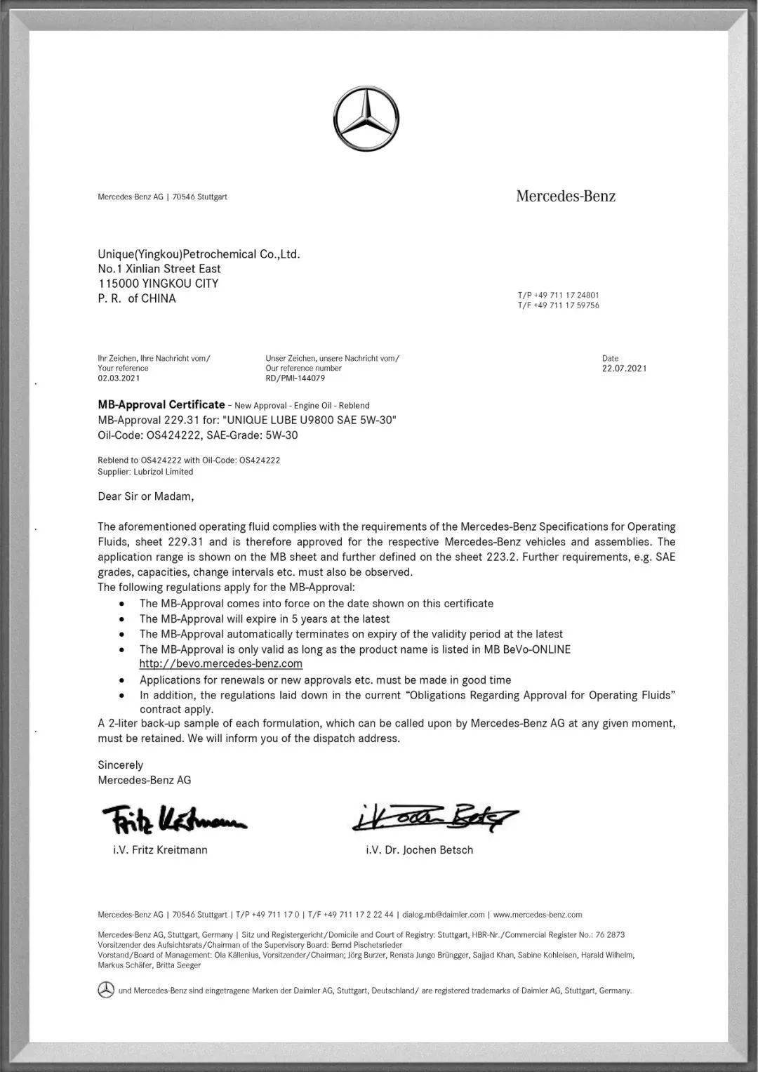 Mb Approval 229 5 Vs 229 3