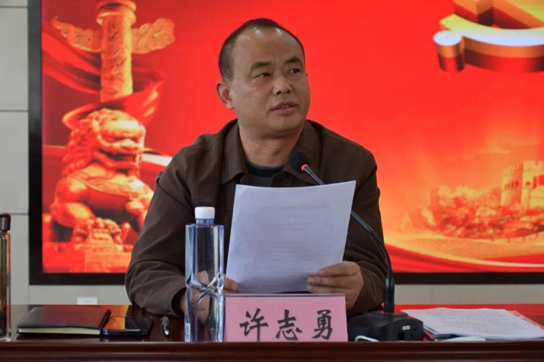 汝南县举行电动车规范管理挂牌工作启动仪式