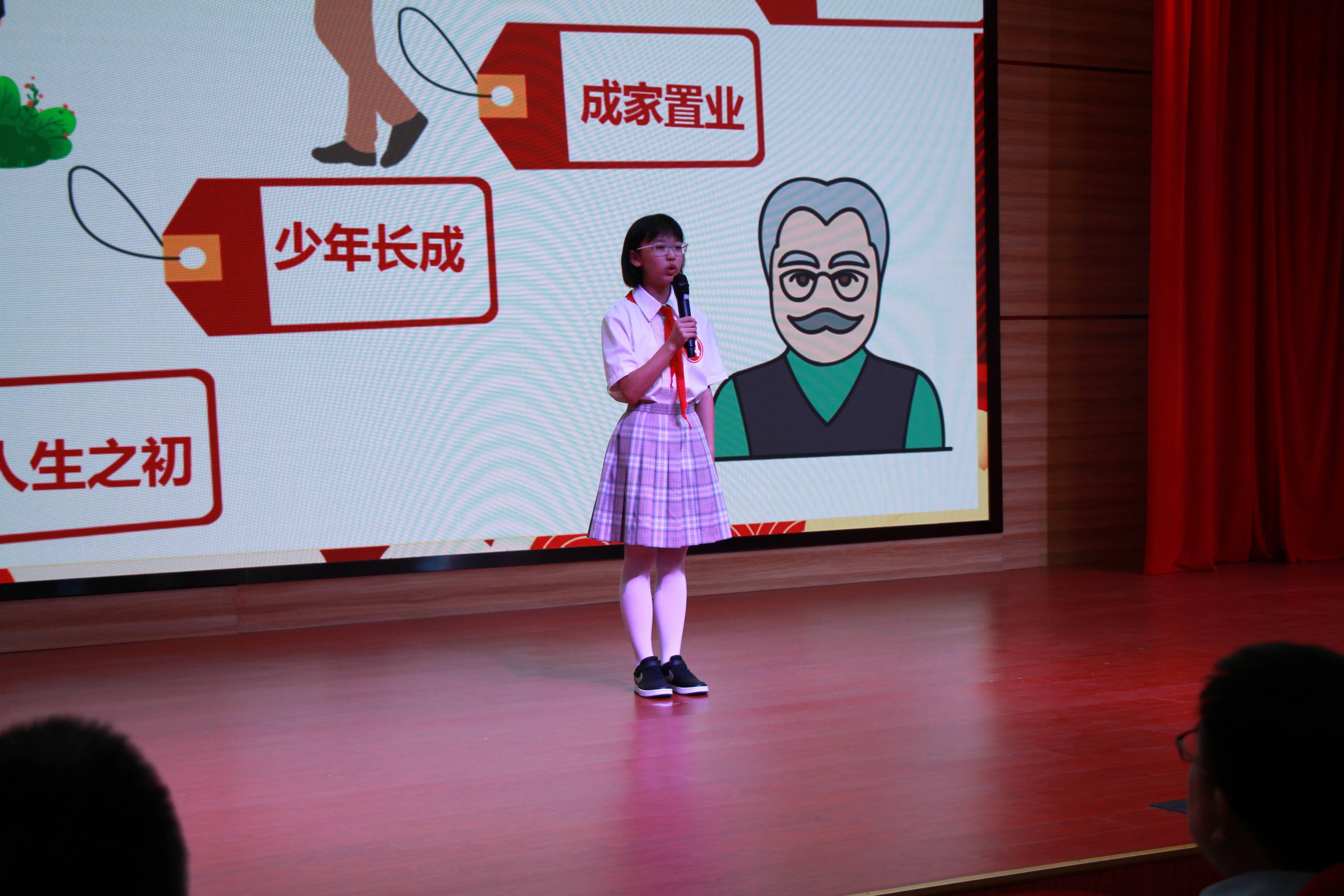 上海市爱心帮教基金会,长兴镇政府联合举办的法治演讲比赛在长兴中学