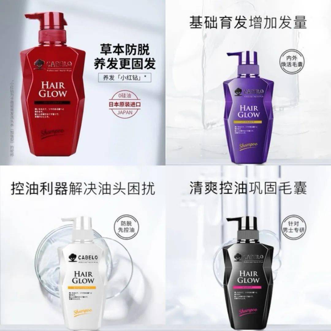 降百元直降百元！一波明星好物上线，家居用品、美妆护肤，划算到不敢想象，手慢无！