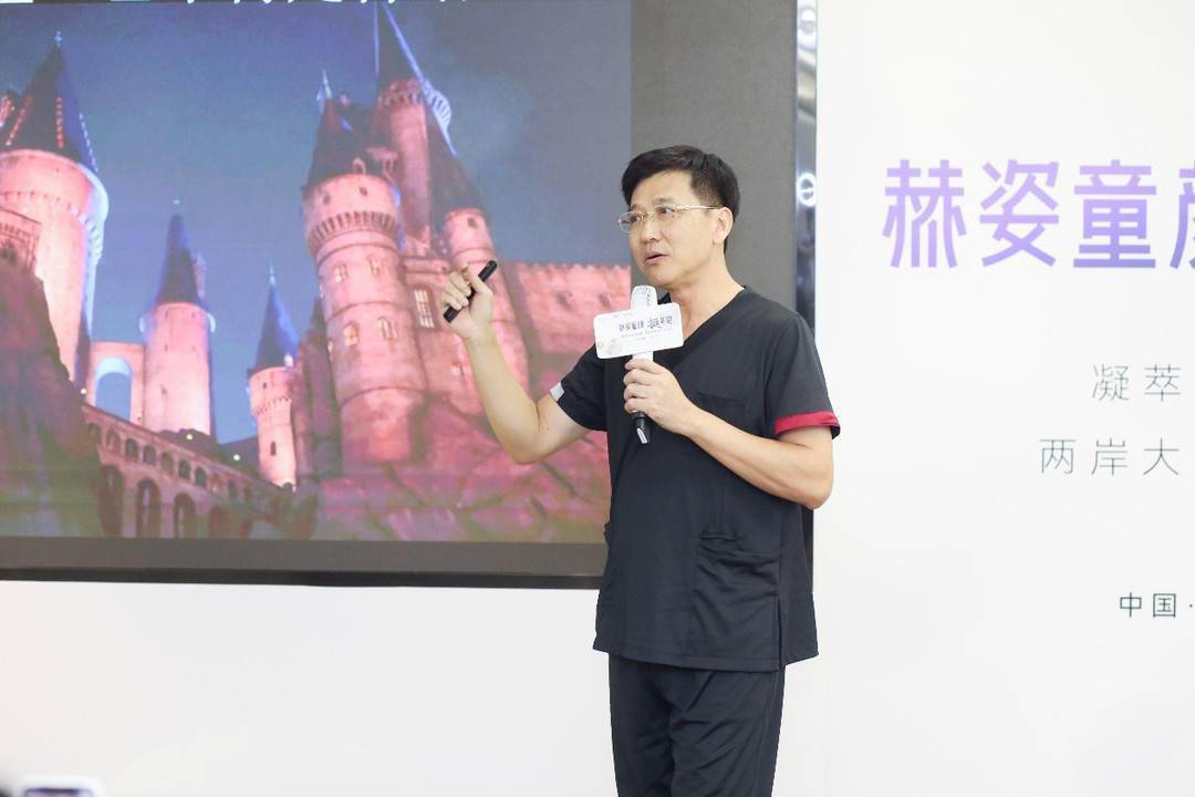 医学米兰柏羽柏源赫姿医学抗衰空间 再生新品入驻，赫姿童颜挺你年轻