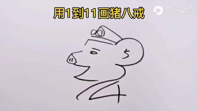 用数字画猪八戒全身图片