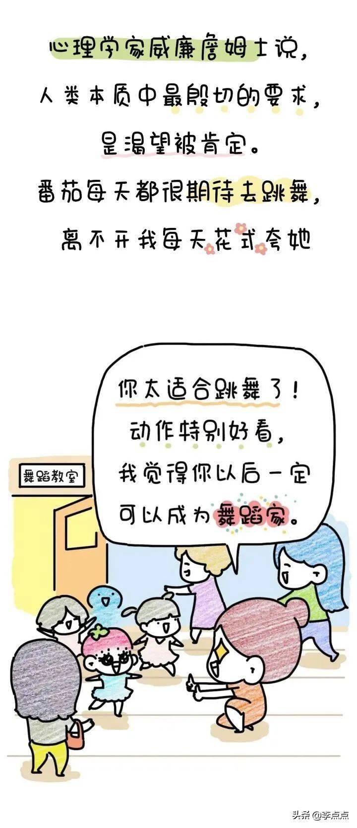 d1c6097a8dad4e8788c8bf803c7ff2e5.jpeg