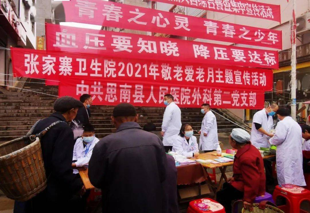 动态血糖仪哪个准一些 fc6aa676d4db434aa32772658d1f76dd.jpeg