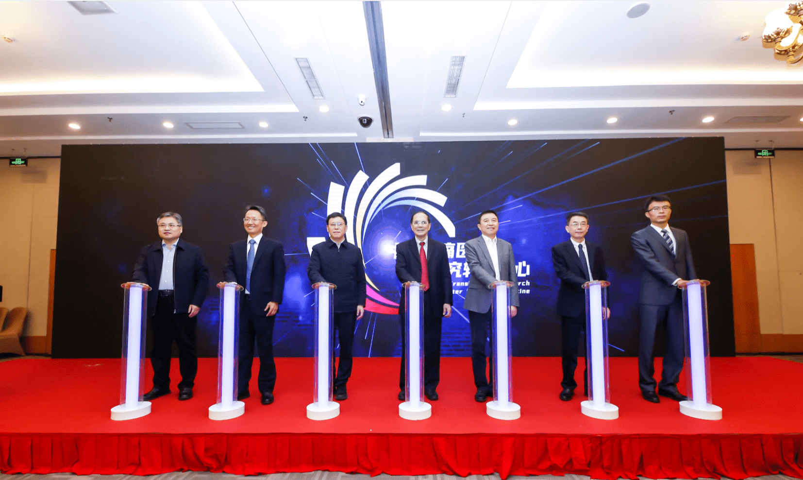 中国|2021年“世界镇痛日”主题发布