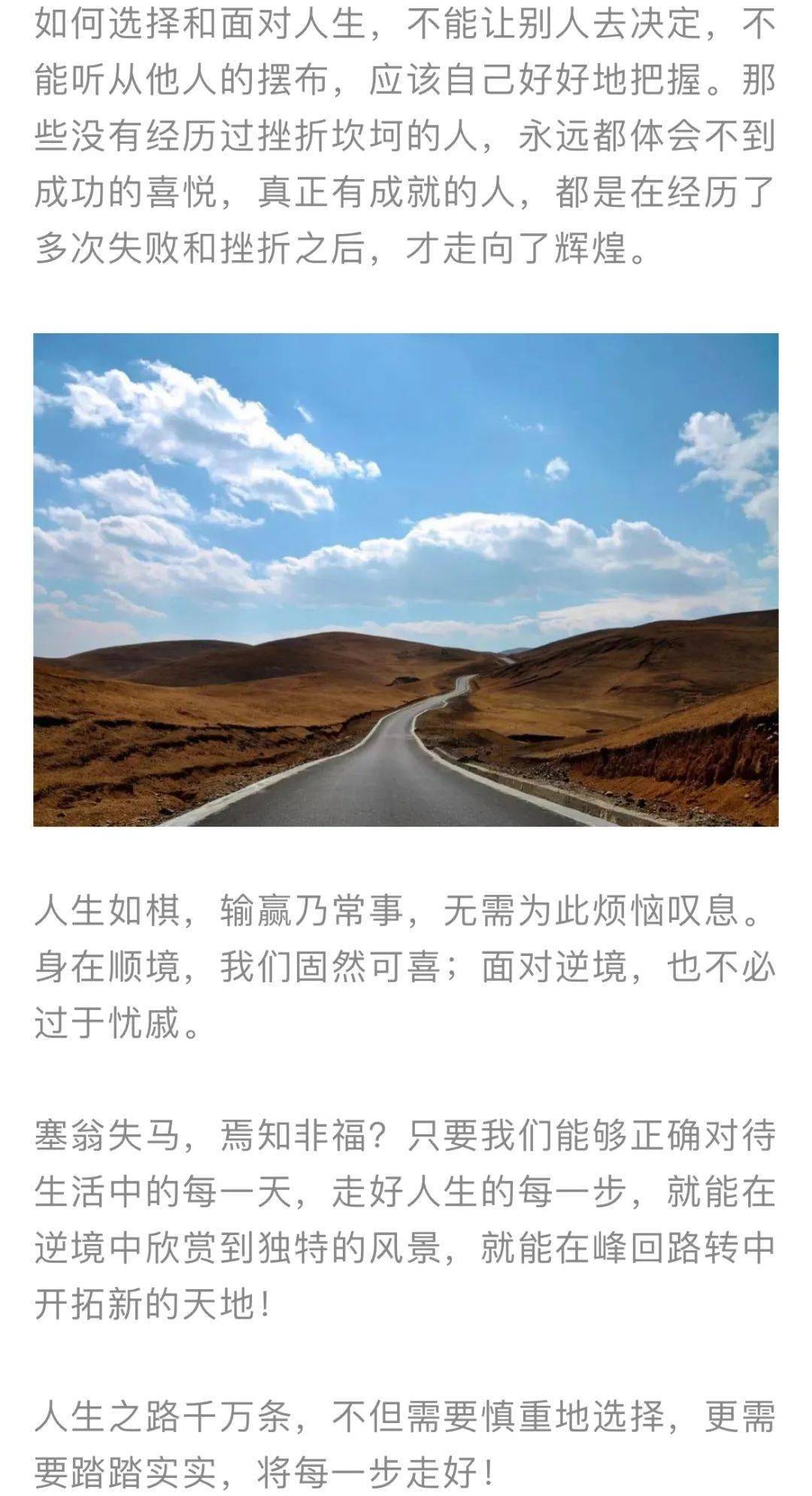 12e85dc9b89c4919abcee68a8f20e37a.jpeg