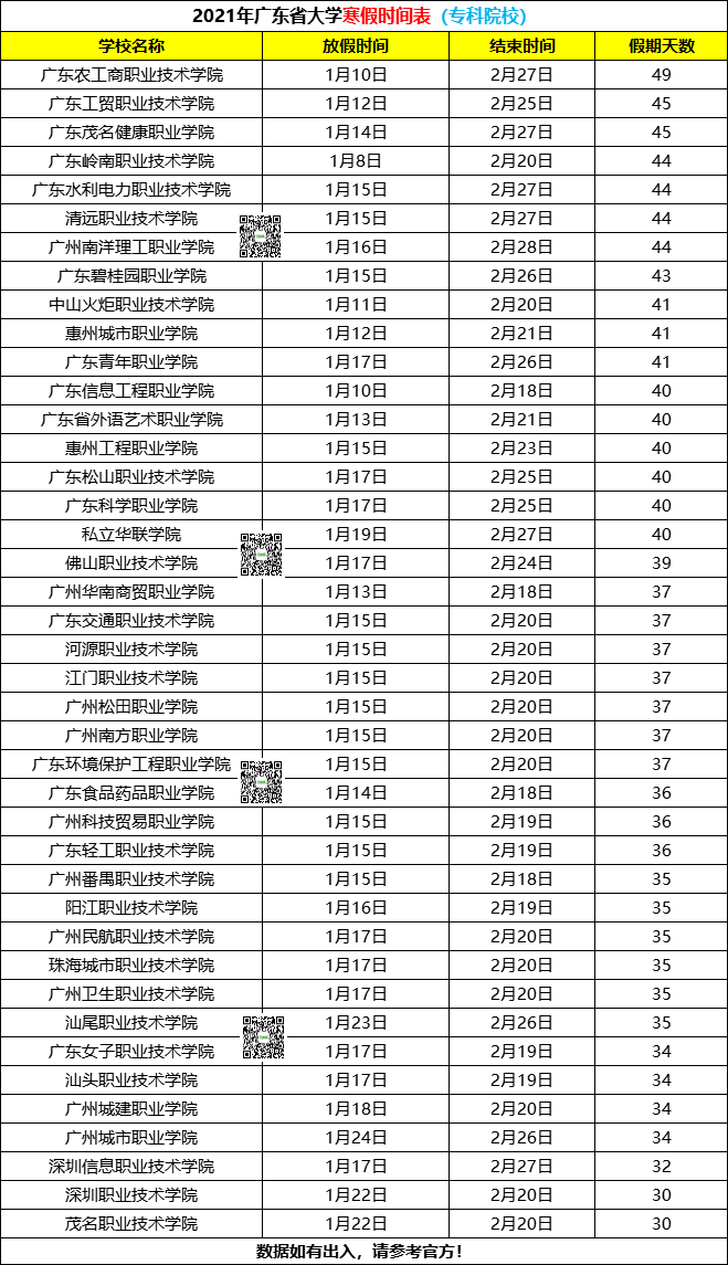 1581ff32b95d4366aeb7ac2828914309.png