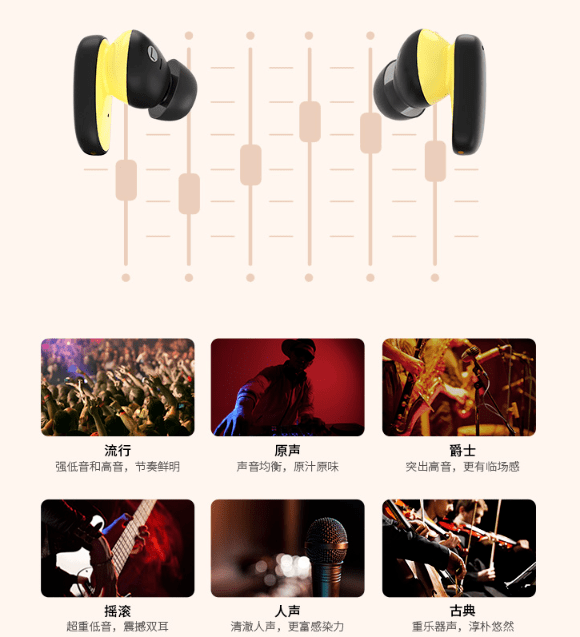 AirPods|观方好物 | 400元音质天花板，这个降噪耳机性价比绝了！