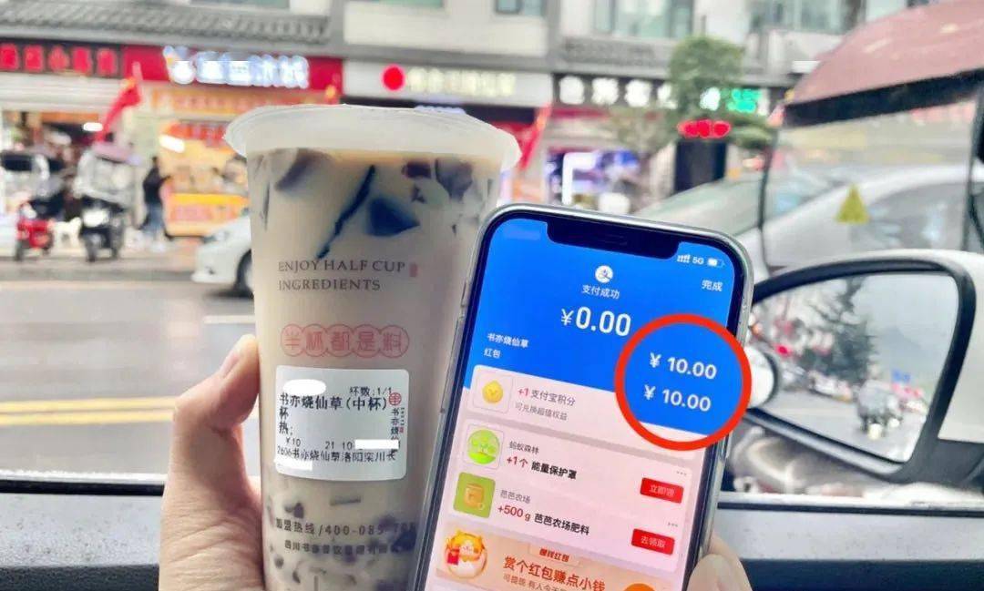 生活|商丘人的早餐补贴来了！每天每人一份！