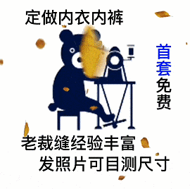 630a65b0fccf4c18ad1c5e44c55d0a5c.gif