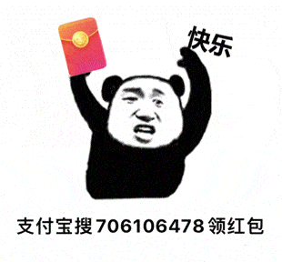 天气|米易人的早餐补贴来了！每人每天一份，天天都可领！