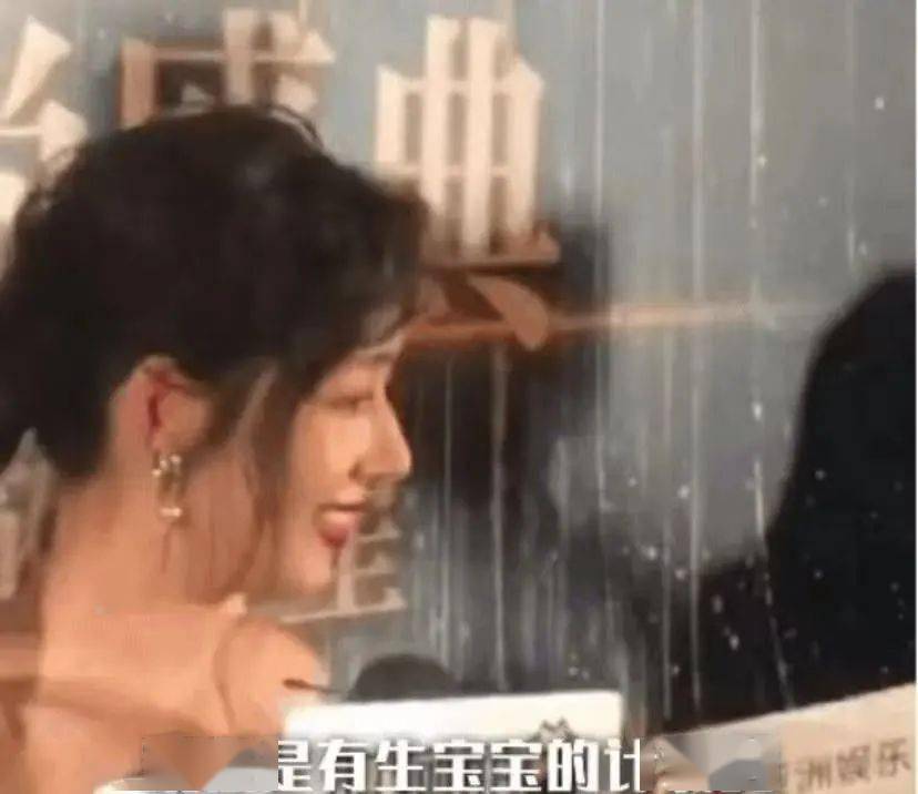奖励|“生育奖励”都准备好了，她婆婆这出手什么水平？