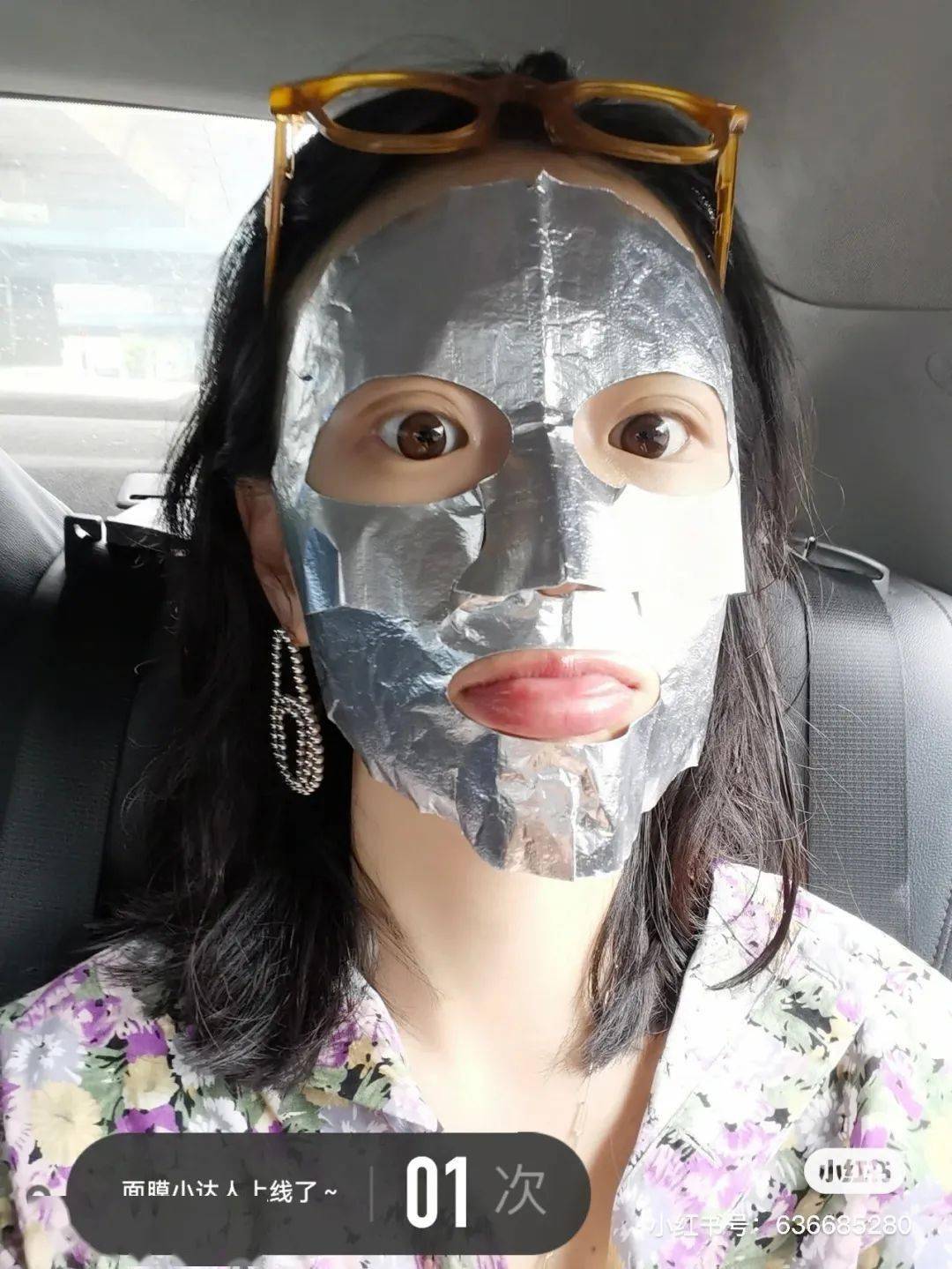 功效断崖式降温的秋天，我的皮肤也断崖了（咋办）