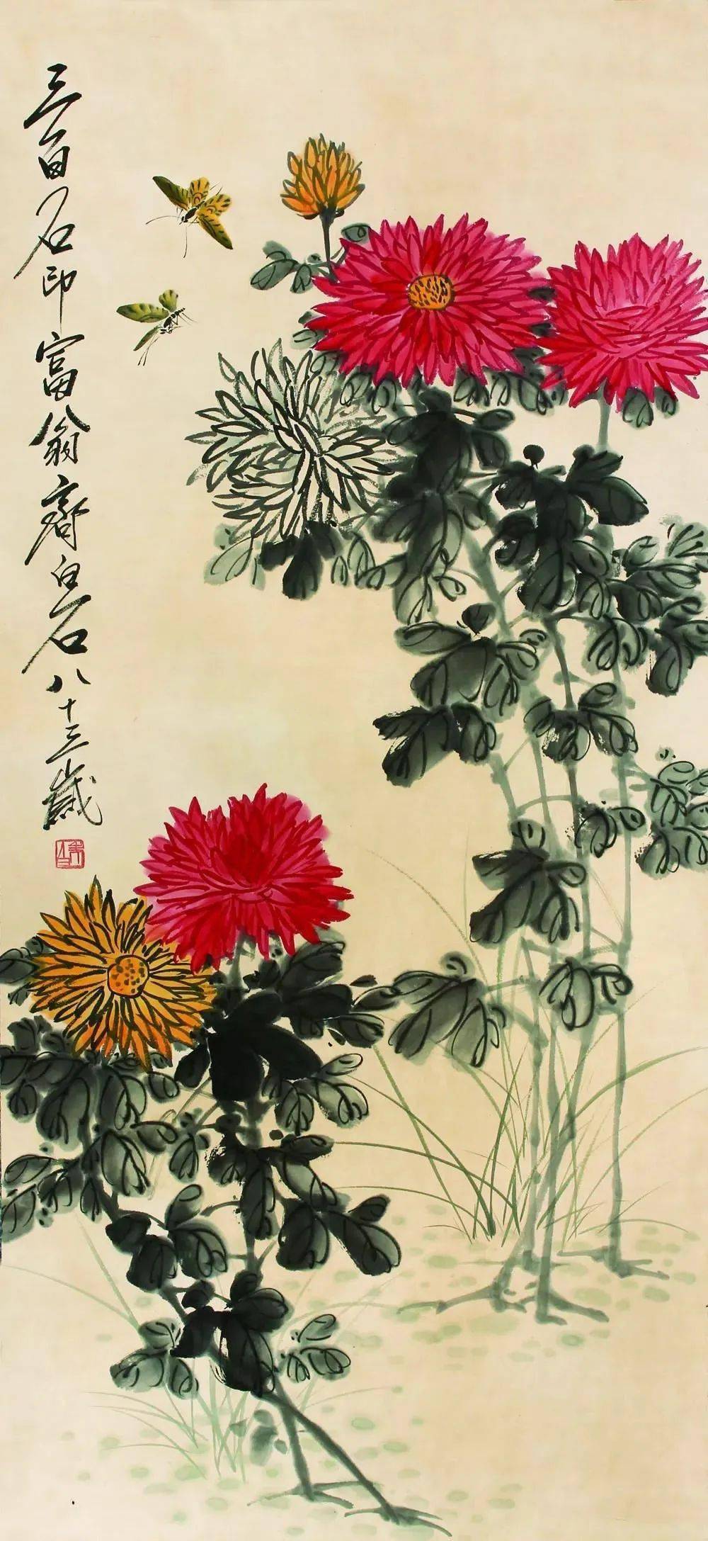 齐白石的菊花作品欣赏图片