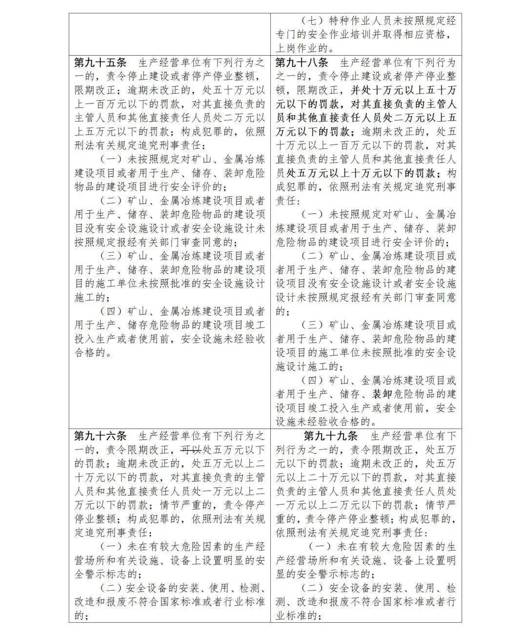 edcdb6474d964cf1a81546f0ae39b2b0.jpeg