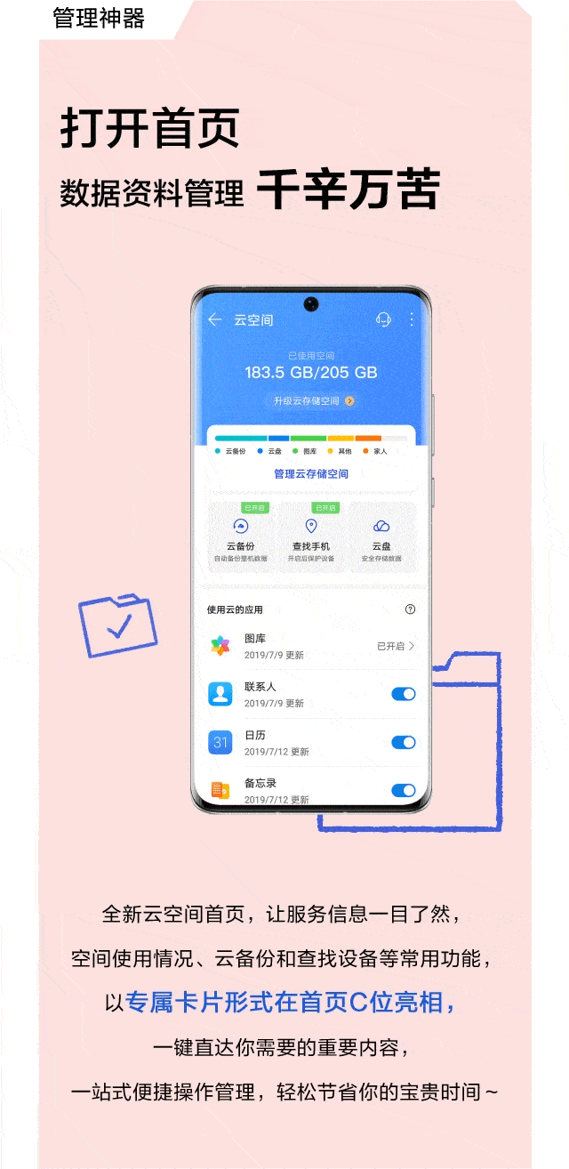098f72705e934611aa9a8af367c272e0.gif