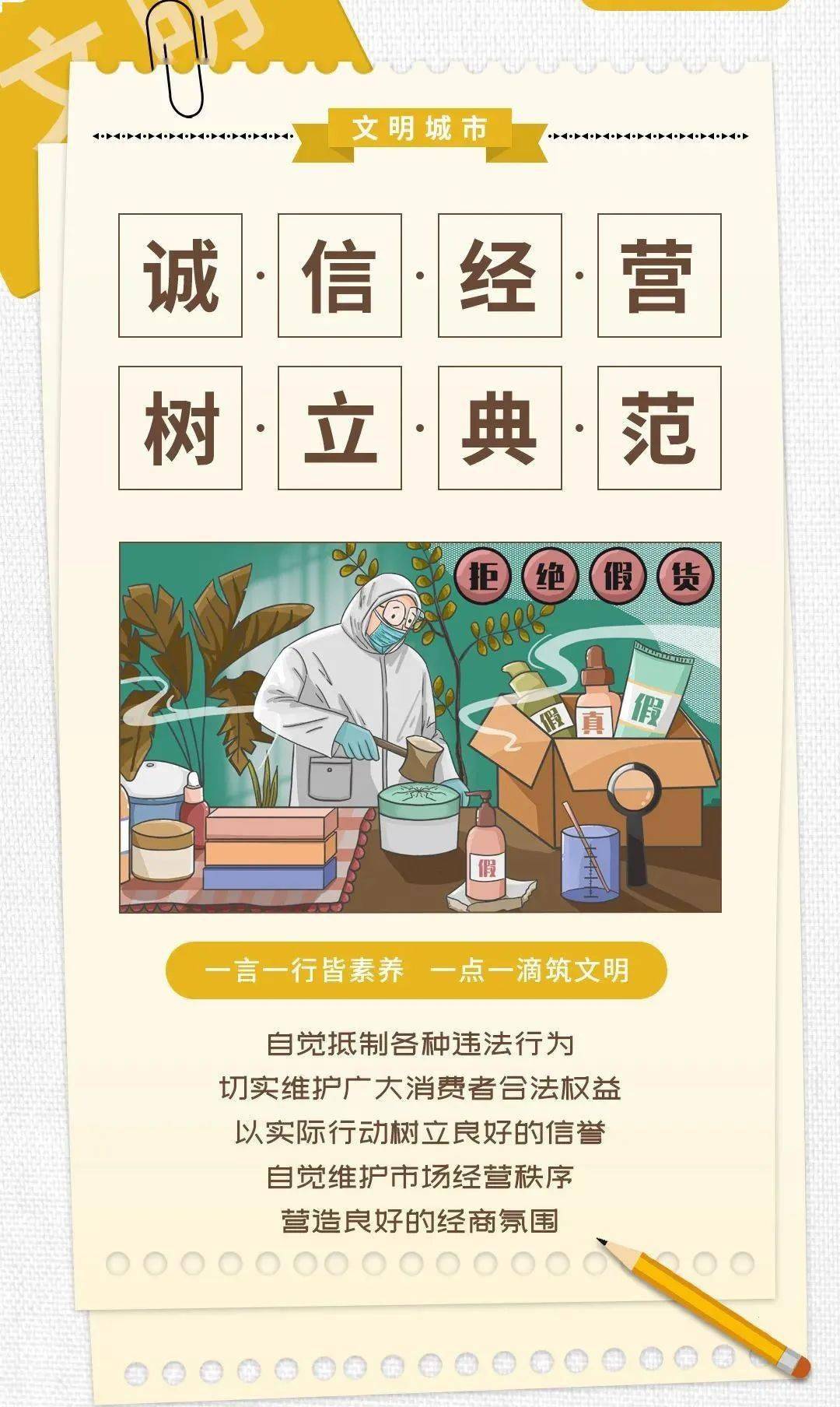 怎样才算是正确的阅读方法 0dc0da3eb0c848ff805ad50e8d93b1d4.jpeg