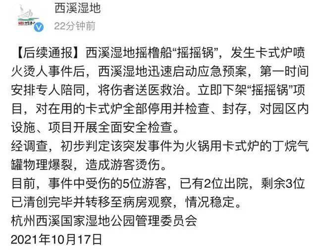 锅简谱_儿歌简谱(2)