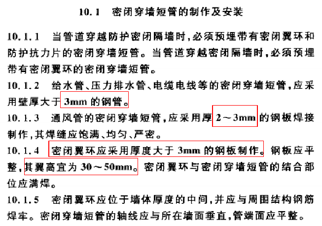 4887a5d1fe834081b495cf8196e32b2c.png