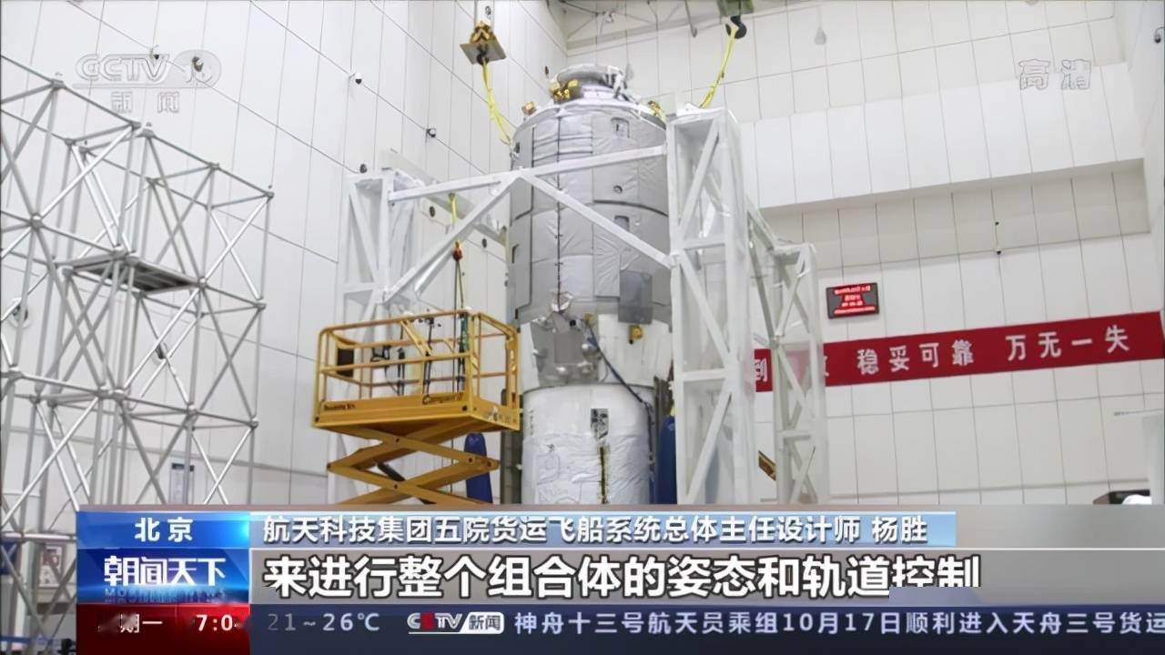 货运|为啥要在太空停留这么久？拓展星际探索空间