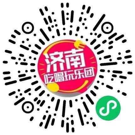 套餐限时！38元抢366元超值变美套餐！从美甲美睫到皮肤管理通通满足你！