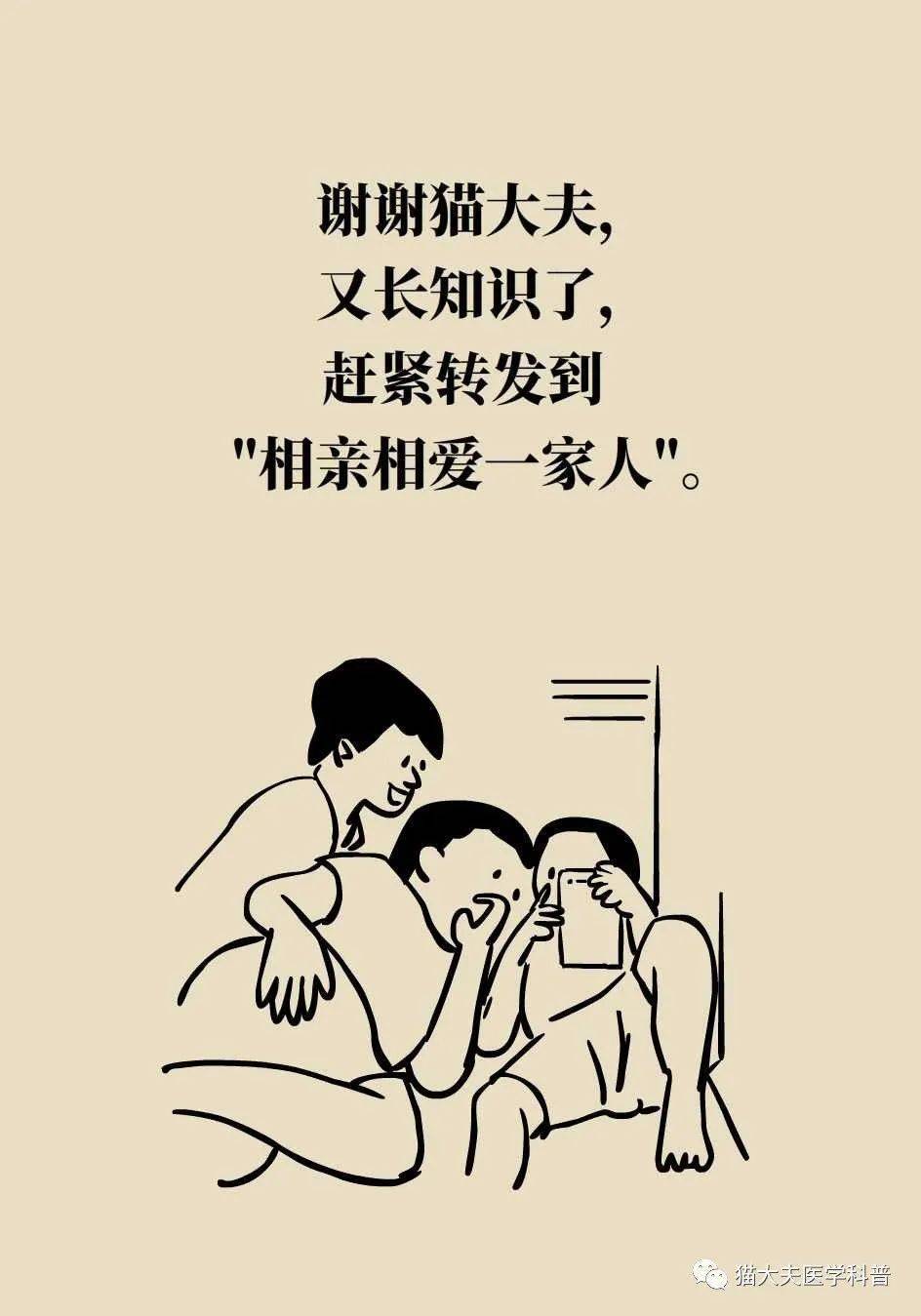 水都满了还说不要 小姀精一天不做就难受