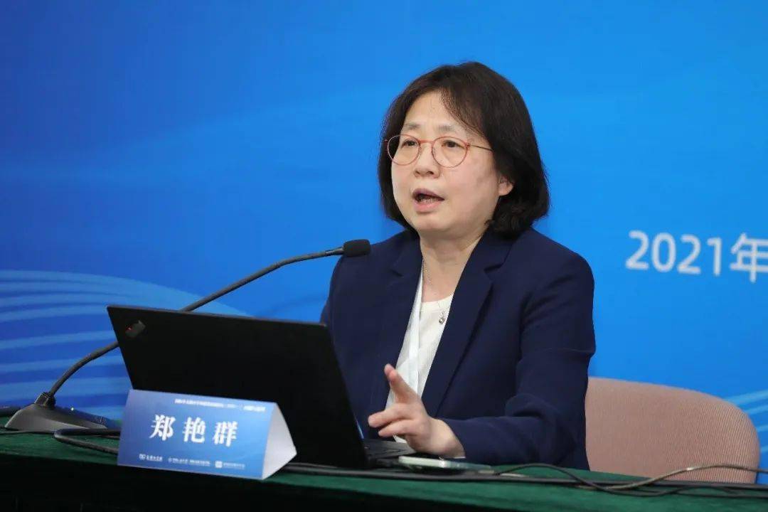 国际中文教育学科建设高端论坛(2021)在京举行