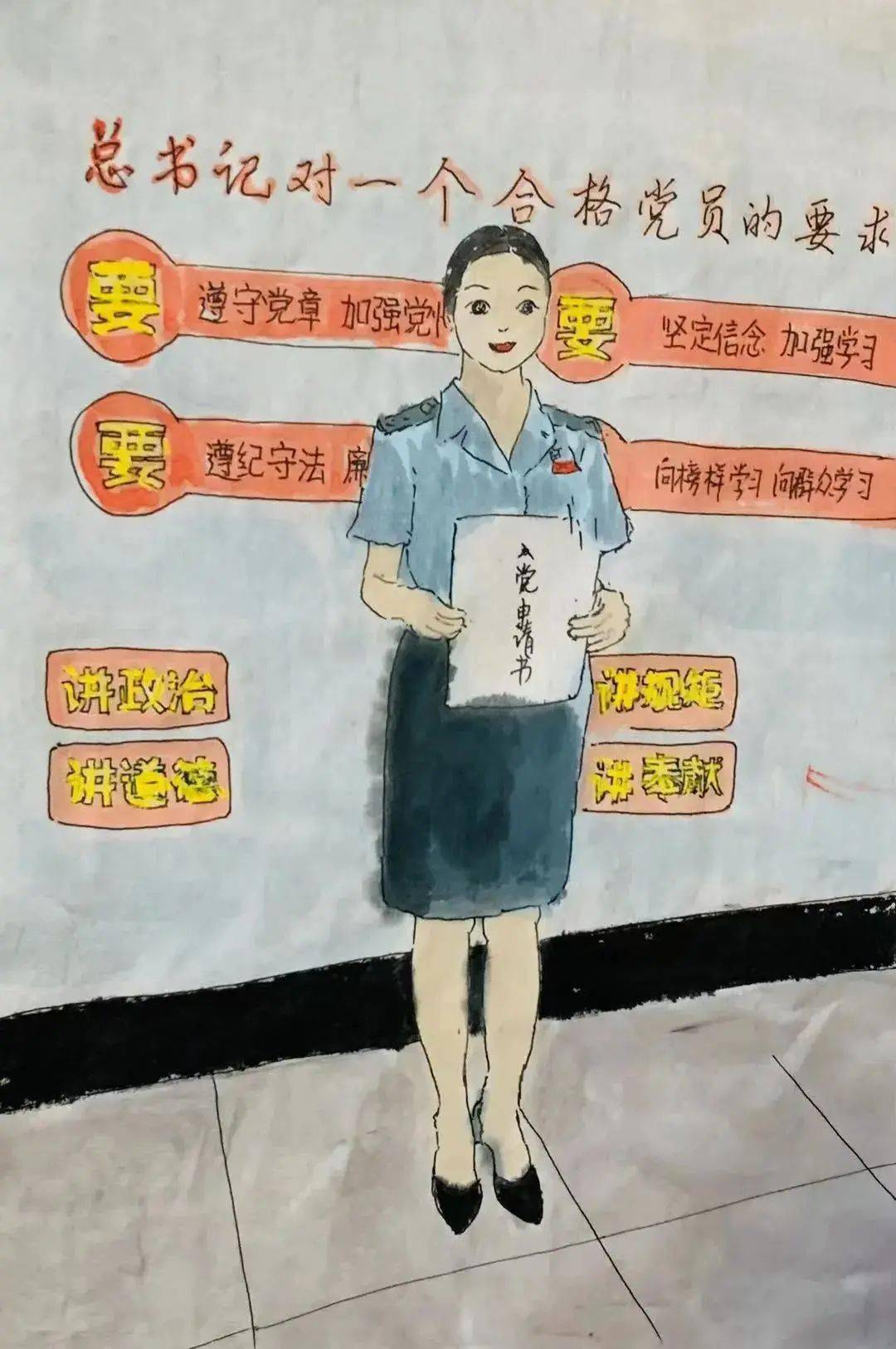 手绘 | 税务青年成长记
