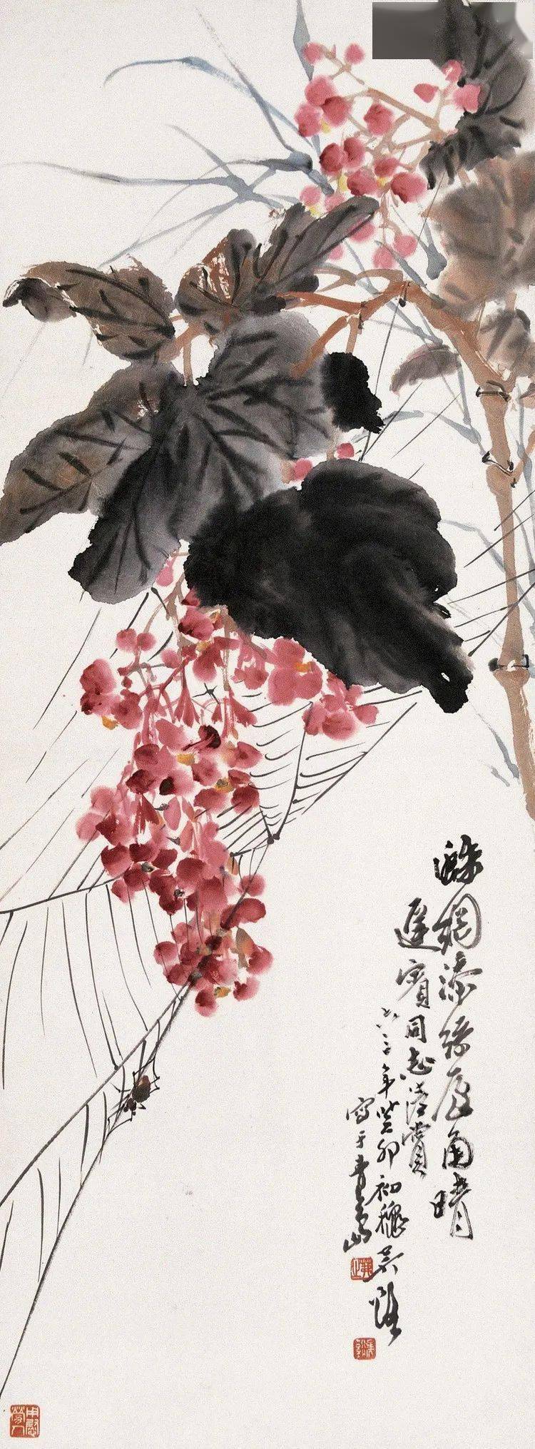 中国水墨画巨匠花鳥画人気大家 【吳茀之大型画集】希少貴重中国美術研究者の座右の書 中国水墨画巨匠花鳥画人気大家 【吳茀之大型画集】希少貴重中国