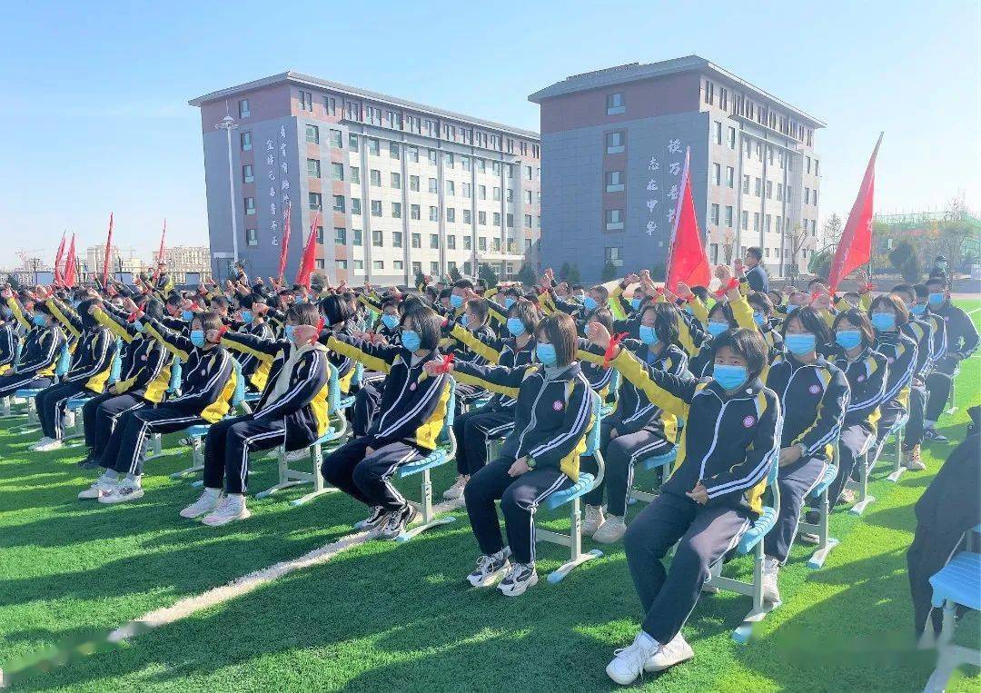 酒泉博睿思高级中学举行揭牌仪式暨开学庆典