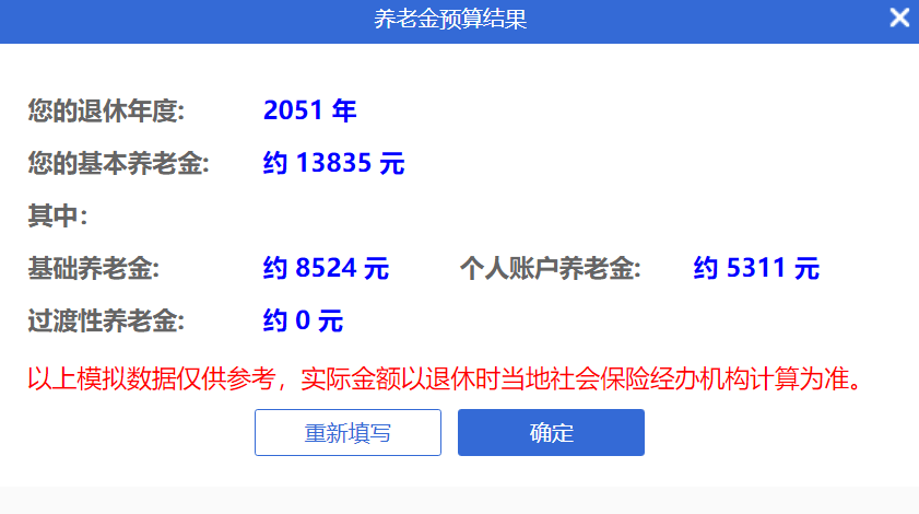 c82446a75f1e4a28a6d50cc67c05c335.png