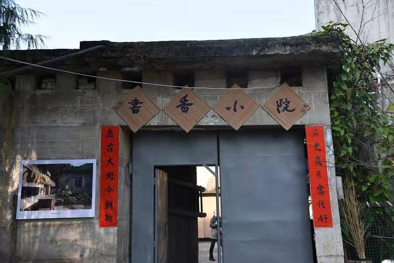 晴隆定汪 做好乡风文明建设描绘新农村新风貌 定汪组