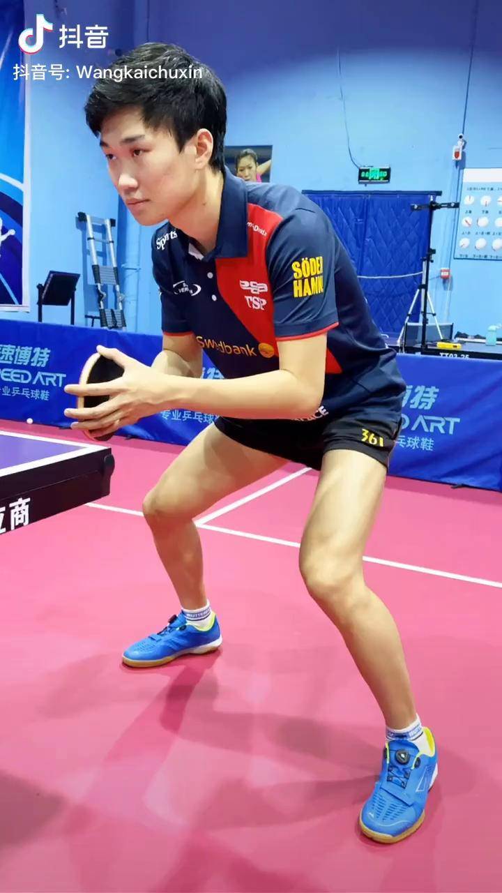 如果对您有帮助别忘记点亮宾宾和乒乓球 王开乒乓球 宾宾乒乓球教学