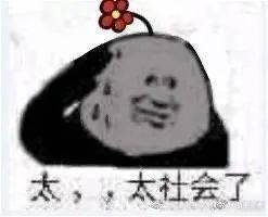 1f77c644360b492da62e6ed19ce10132.jpeg