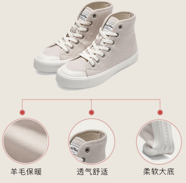 套装 奶油色系也太绝了吧？针织衫+卫裤也能穿得优雅温柔又气质！