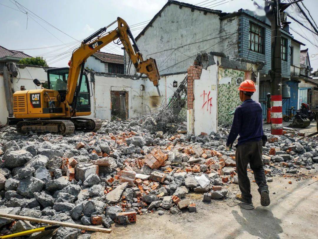 余姚市人民政府关于启动征收土地的公告