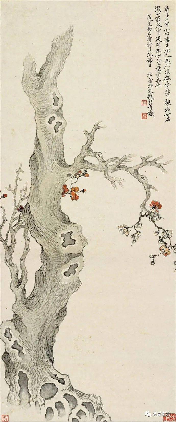 名品视界清代画家钱杜的花鸟画欣赏
