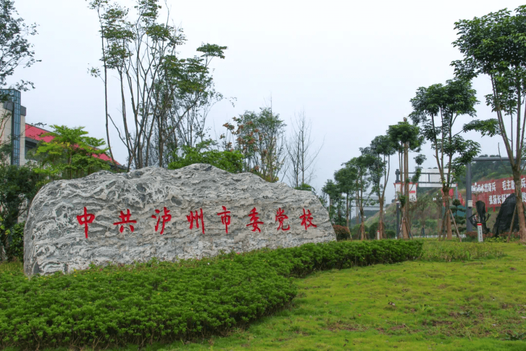 【实景航拍】泸州这座“大学城”如今建成啥样了?