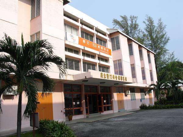 血泪铸就的历史马来西亚华文教育的抗争与传承