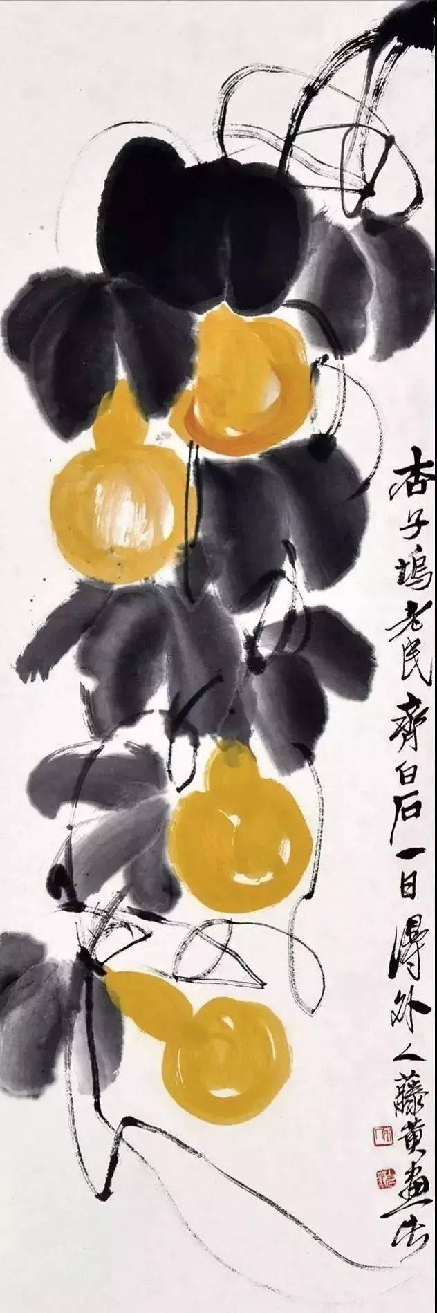 名家国画葫芦大合集值得收藏